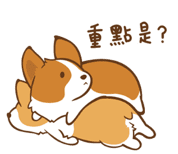 Corgi Dog KaKa - Good Friends sticker #9440561