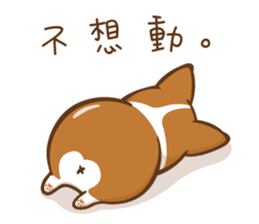 Corgi Dog KaKa - Good Friends sticker #9440563