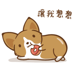 Corgi Dog KaKa - Good Friends sticker #9440565