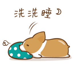 Corgi Dog KaKa - Good Friends sticker #9440567