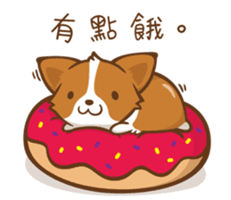Corgi Dog KaKa - Good Friends sticker #9440568