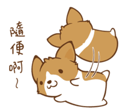 Corgi Dog KaKa - Good Friends sticker #9440569