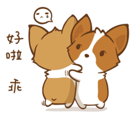 Corgi Dog KaKa - Good Friends sticker #9440570