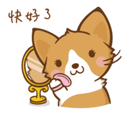 Corgi Dog KaKa - Good Friends sticker #9440573