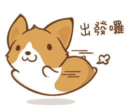 Corgi Dog KaKa - Good Friends sticker #9440574