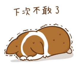 Corgi Dog KaKa - Good Friends sticker #9440579