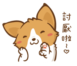 Corgi Dog KaKa - Good Friends sticker #9440583