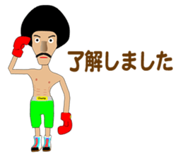 Legend boxer sticker #9440664