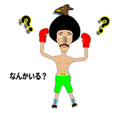 Legend boxer sticker #9440672