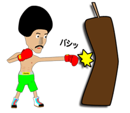 Legend boxer sticker #9440673