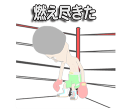 Legend boxer sticker #9440675