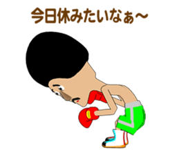 Legend boxer sticker #9440691