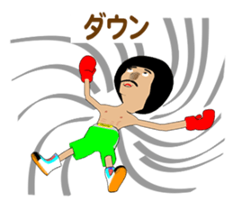 Legend boxer sticker #9440692