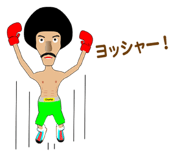 Legend boxer sticker #9440696