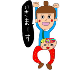 The girl who likes a daughter pouch sticker #9441030