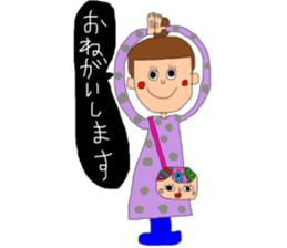 The girl who likes a daughter pouch sticker #9441033