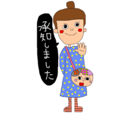 The girl who likes a daughter pouch sticker #9441035