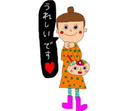 The girl who likes a daughter pouch sticker #9441037