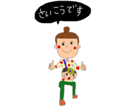 The girl who likes a daughter pouch sticker #9441038