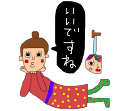 The girl who likes a daughter pouch sticker #9441039