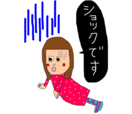 The girl who likes a daughter pouch sticker #9441043