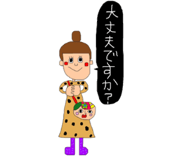 The girl who likes a daughter pouch sticker #9441044