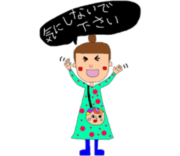 The girl who likes a daughter pouch sticker #9441045