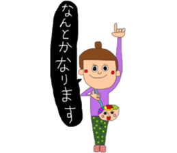 The girl who likes a daughter pouch sticker #9441046