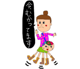 The girl who likes a daughter pouch sticker #9441049