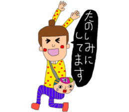 The girl who likes a daughter pouch sticker #9441050