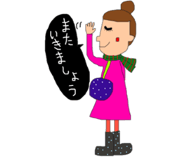 The girl who likes a daughter pouch sticker #9441052