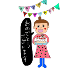 The girl who likes a daughter pouch sticker #9441059