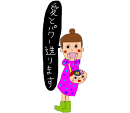 The girl who likes a daughter pouch sticker #9441060