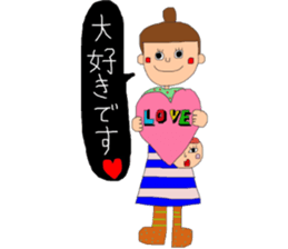 The girl who likes a daughter pouch sticker #9441061