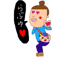 The girl who likes a daughter pouch sticker #9441062