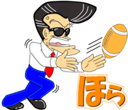 Super Business Man Season4 sticker #9441522