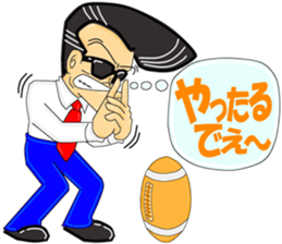 Super Business Man Season4 sticker #9441523