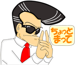 Super Business Man Season4 sticker #9441524