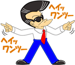 Super Business Man Season4 sticker #9441526