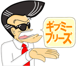 Super Business Man Season4 sticker #9441534