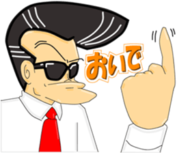 Super Business Man Season4 sticker #9441542