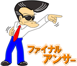 Super Business Man Season4 sticker #9441548