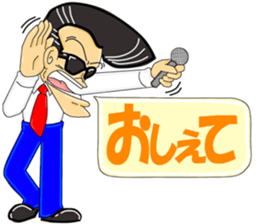 Super Business Man Season4 sticker #9441553