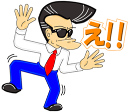 Super Business Man Season4 sticker #9441555