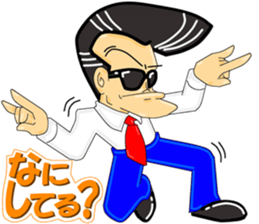 Super Business Man Season4 sticker #9441559