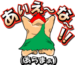 yuima-ru2 sticker #9441600