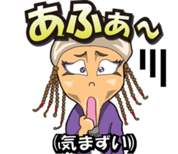 yuima-ru2 sticker #9441601