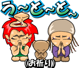 yuima-ru2 sticker #9441606