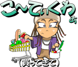 yuima-ru2 sticker #9441611