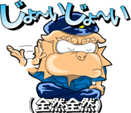 yuima-ru2 sticker #9441613